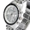 Emporio Armani Watch For Men AR6073