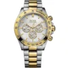 Hugo Boss Watch For Men HB1512960