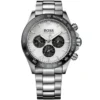 Hugo Boss Watch For Men HB1512964