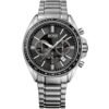Hugo Boss Watch For Men HB1513080