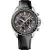 Hugo Boss Watch For Men HB1513085 1513085