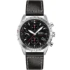 Hugo Boss Watch For Men HB1513770