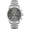 Hugo Boss Watch For Men HB1513789