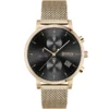 Hugo Boss Watch For Men HB1513808
