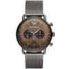 Emporio Armani Watch For Men AR11141