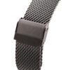 Emporio Armani Watch For Men AR11141