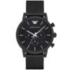 Emporio Armani Watch For Men AR1968