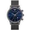 Emporio Armani Watch For Men AR1979