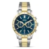 Hugo Boss Allure Two Tone Blue Dial Men's Watch | HB1514163 1514163