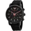Emporio Armani Watch For Men AR11024