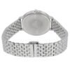 Emporio Armani Watch For Women AR11112