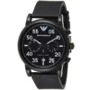 Emporio Armani Watch For Men AR11133