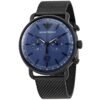 Emporio Armani Watch For Men AR11201