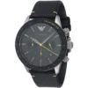 Emporio Armani Watch For Men AR11325