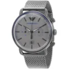 Emporio Armani Watch For Men AR11383