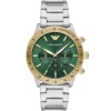 Emporio Armani Watch For Men AR11454