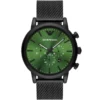Emporio Armani Watch For Men AR11470