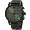 Emporio Armani Watch For Men AR11470