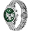 Emporio Armani Watch For Men AR11581