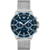 Emporio Armani Watch For Men AR11587
