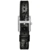 Emporio Armani Watch For Women AR11660