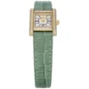 Emporio Armani Watch For Women AR11661