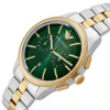 Emporio Armani Watch For Men AR11692