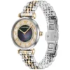 Emporio Armani Watch For Women AR11719