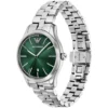 Emporio Armani Watch For Men AR11733