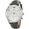 Emporio Armani Watch For Men AR1861