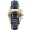 Emporio Armani Watch For Men AR1862