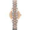 Emporio Armani Watch For Women AR1926