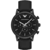 Emporio Armani Watch For Men AR1970