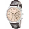 Emporio Armani Watch For Men AR2433