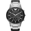 Emporio Armani Watch For Men AR2460