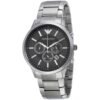 Emporio Armani Watch For Men AR2460