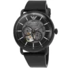 Emporio Armani Watch For Men AR60028
