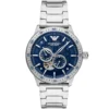 Emporio Armani Watch For Men AR60052
