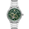 Emporio Armani Watch For Men AR60053
