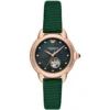 Emporio Armani Watch For Women AR60073