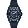 Emporio Armani Watch For Men AR6132