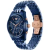 Emporio Armani Watch For Men AR70016