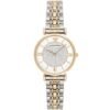 Emporio Armani Watch For Women AR8031