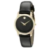 Movado Museum Classic Black Dial Black Leather Strap Watch For Women - 0606877