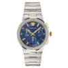 Versace Greca Quartz Blue Dial Silver Steel Strap Watch For Men - VEZ900221