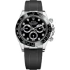Rolex Watch Cosmograph Daytona For Men 116519BKDR