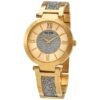 Guess Watch For Women W1288L2