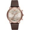 Emporio Armani Watch For Men AR11106