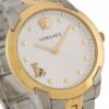 72200168-3 Versace Audrey Quartz White Dial Two Tone Steel Strap Watch for Women - VELR00519
