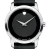 MovadoClassicMuseumLadiesWatch Movado Museum Classic Black Dial Black Leather Strap Watch For Women - 0606503